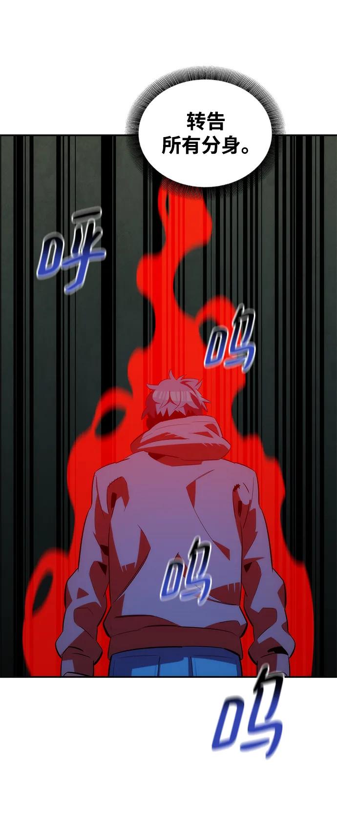 第 84 页