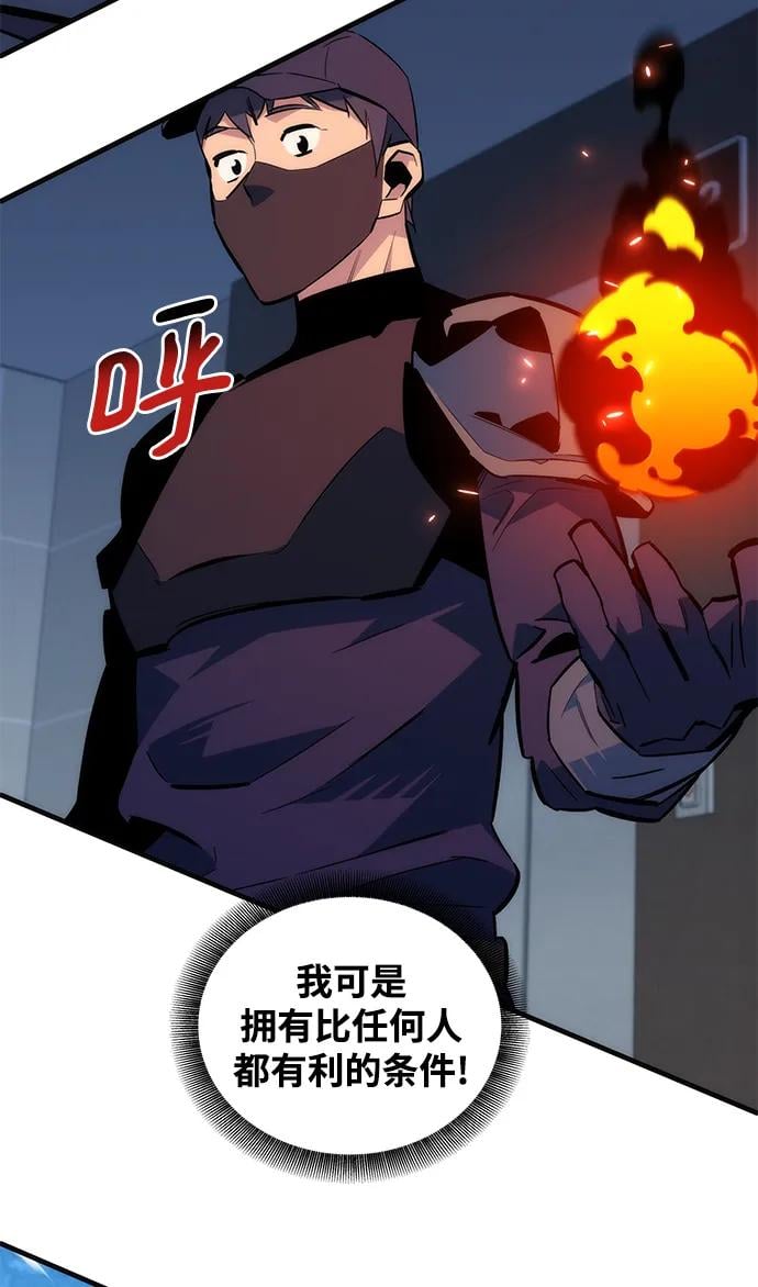 第 89 页