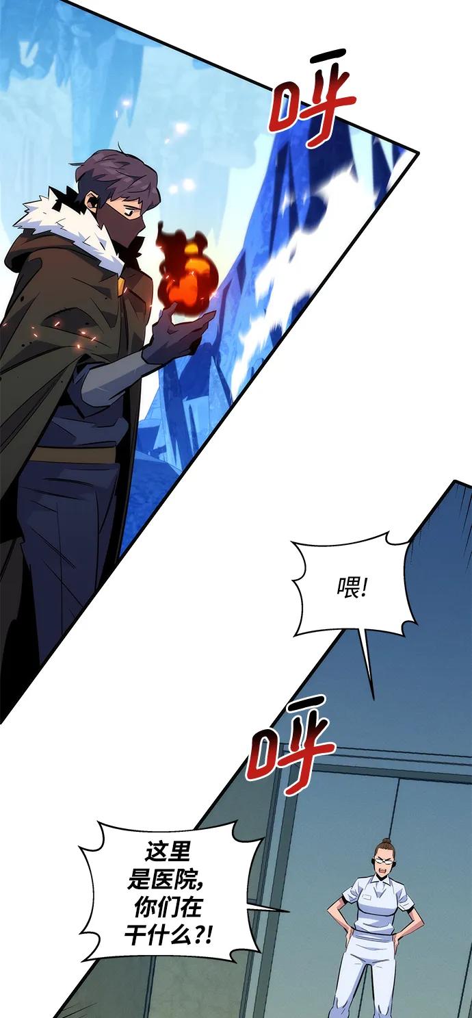 第 90 页