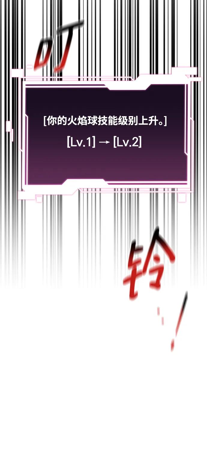 第 94 页