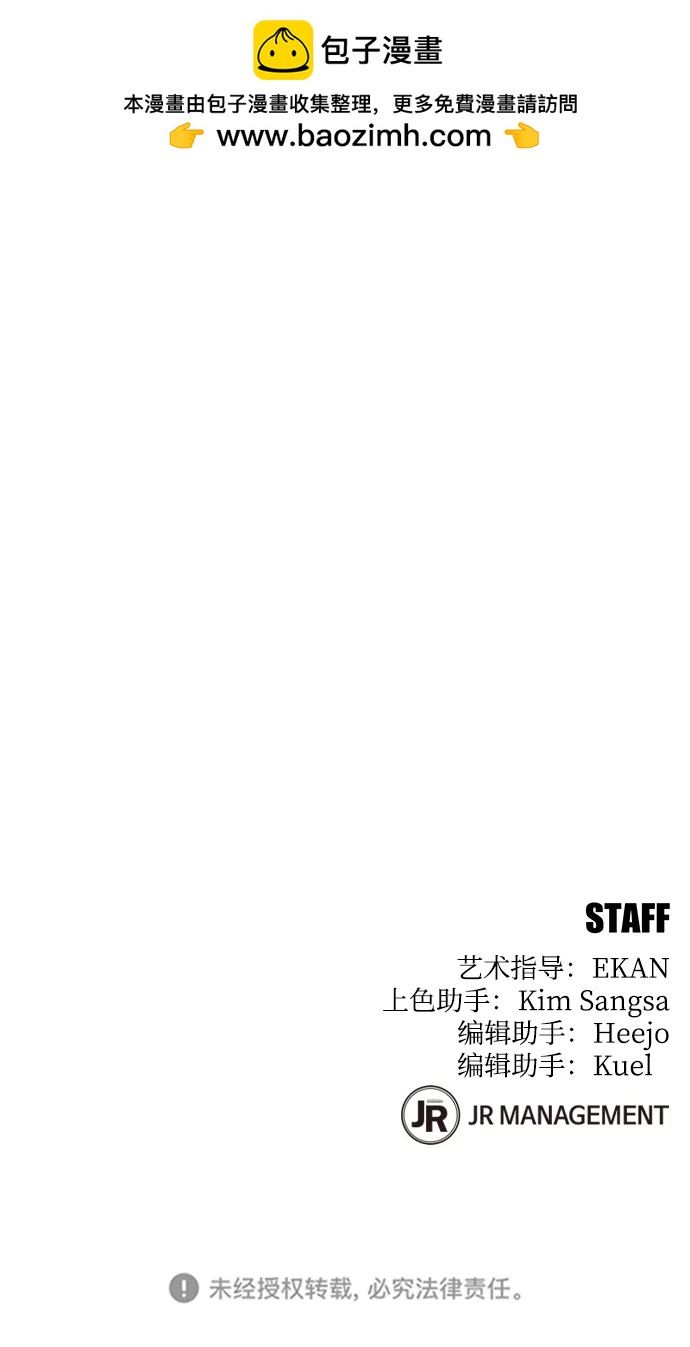 第 95 页