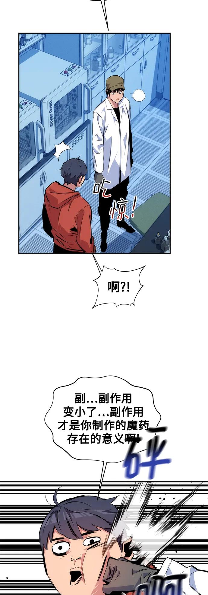 第 42 页
