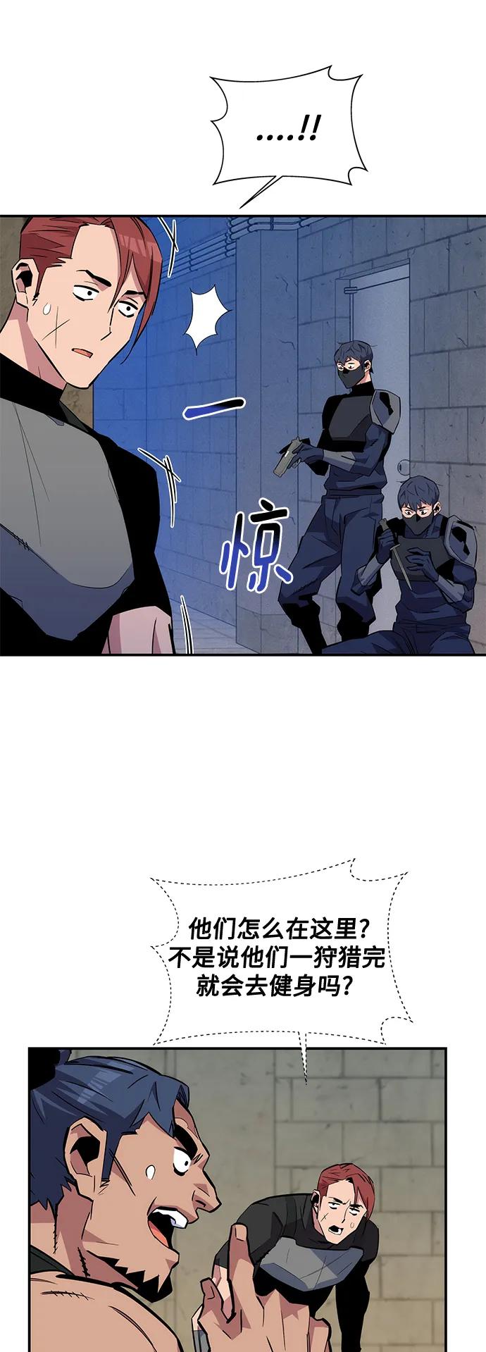 第 69 页