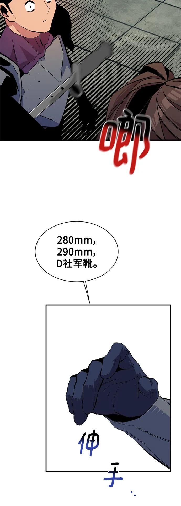 第 72 页