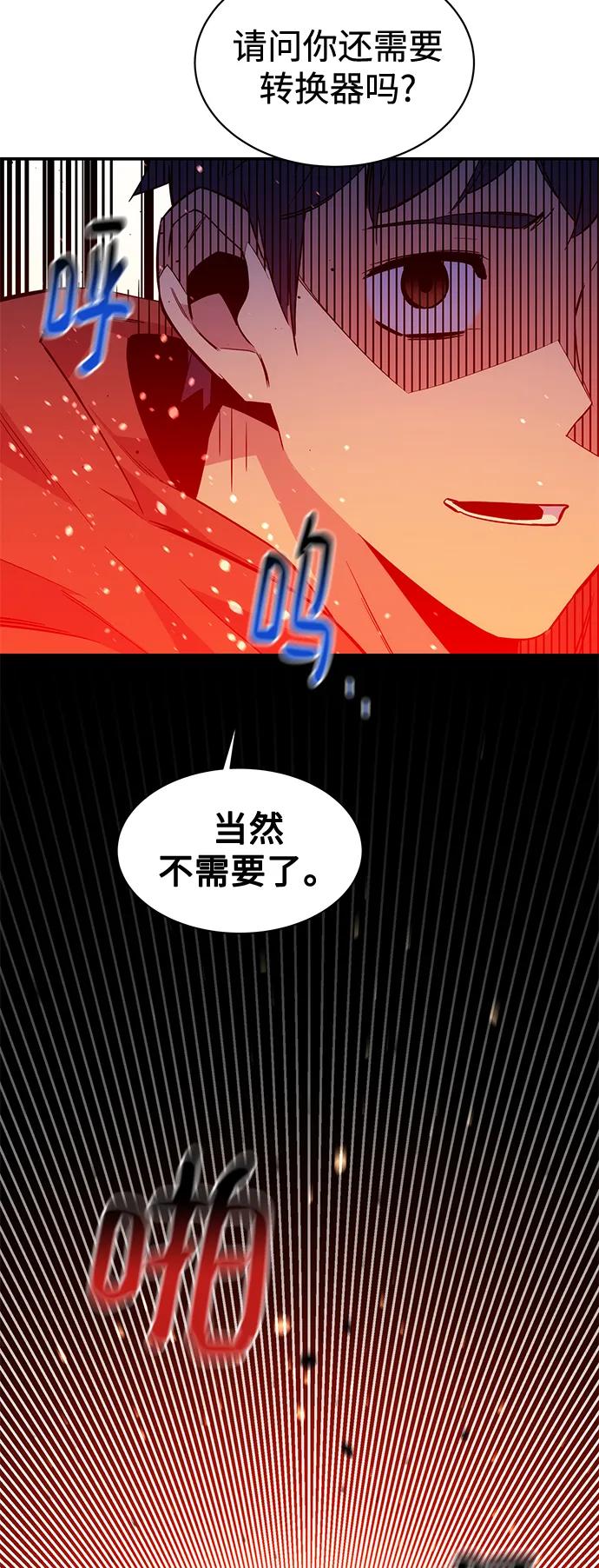 第 47 页
