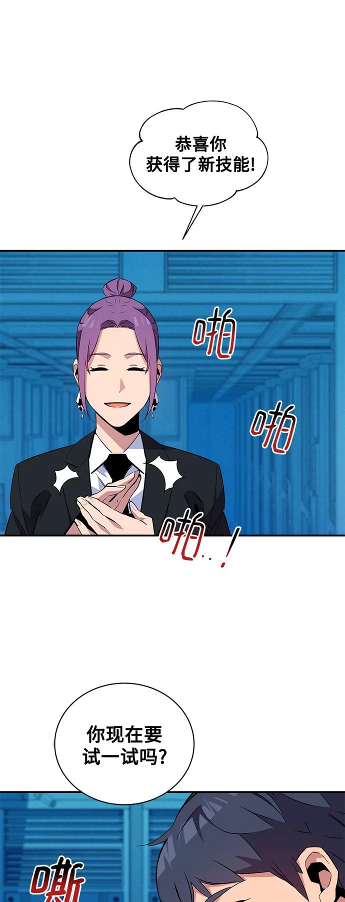 第 51 页