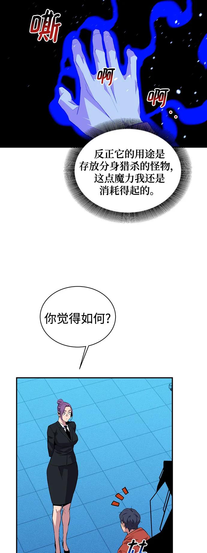 第 57 页