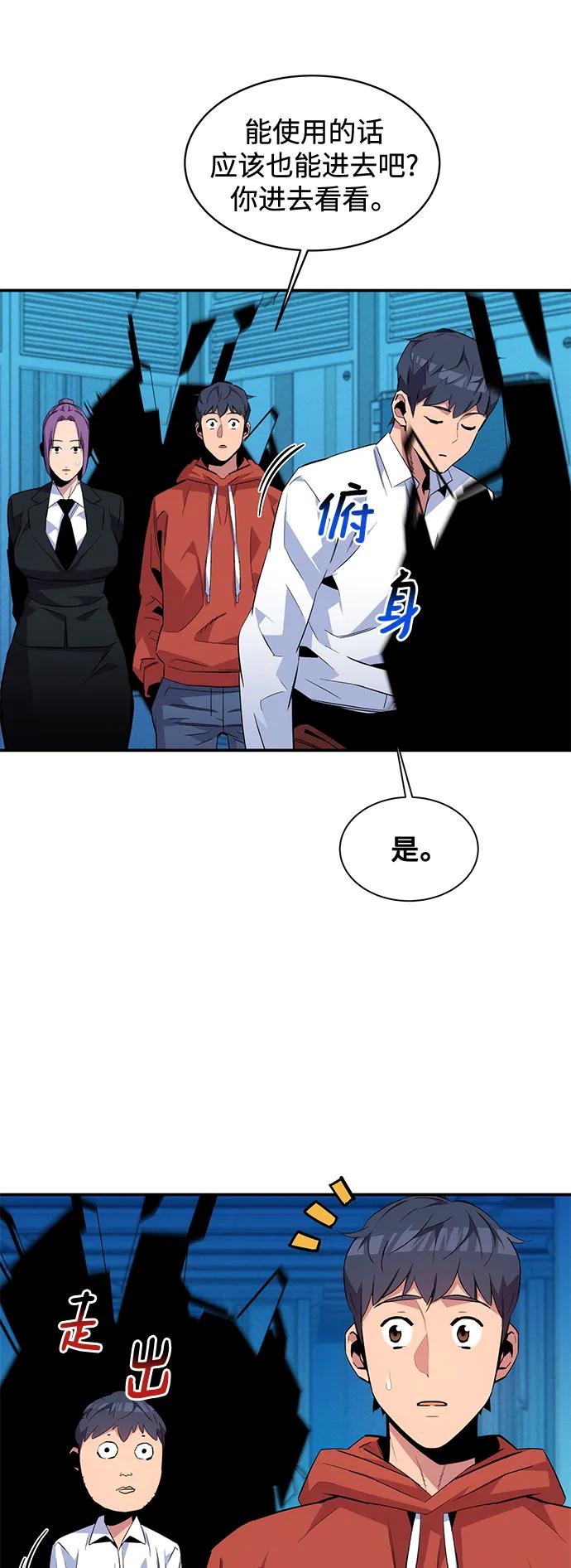 第 62 页
