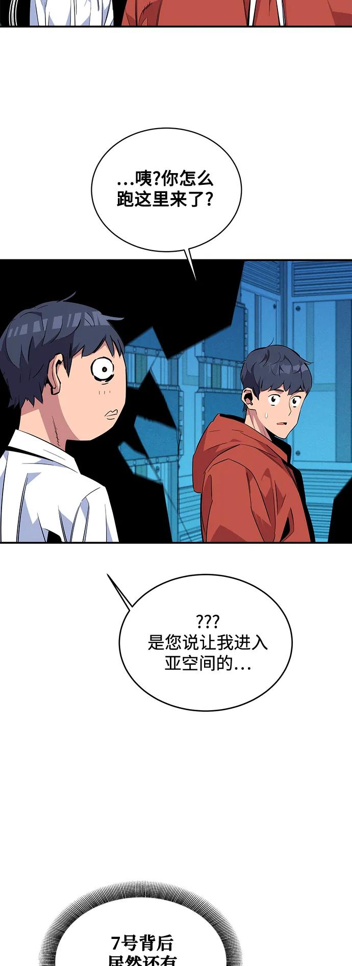 第 63 页