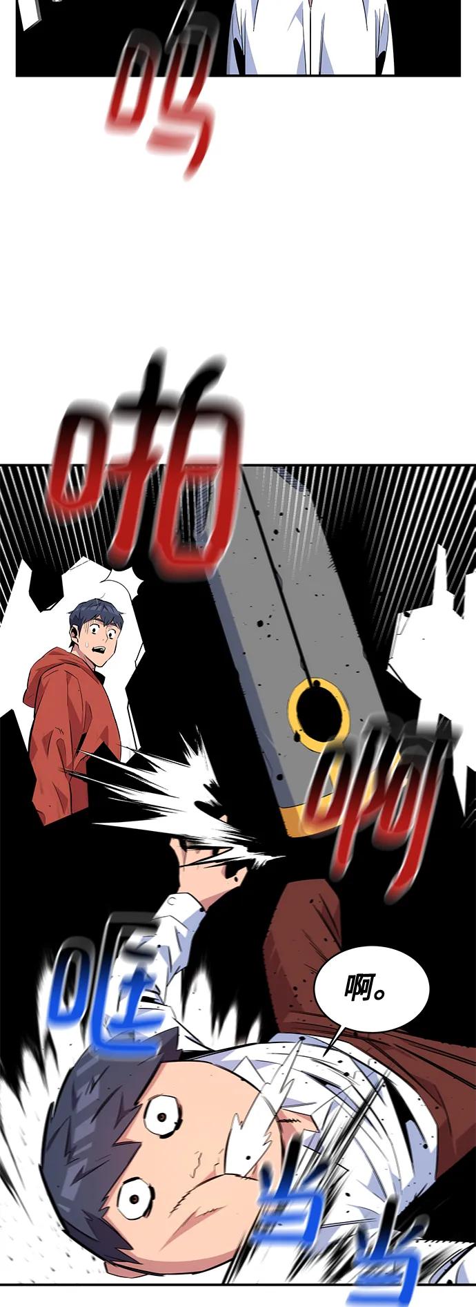 第 66 页