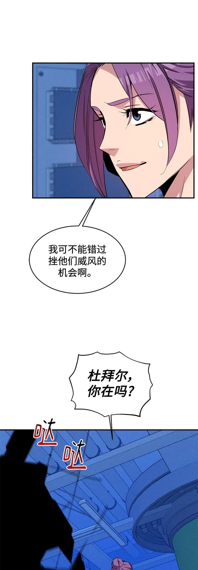 第 46 页