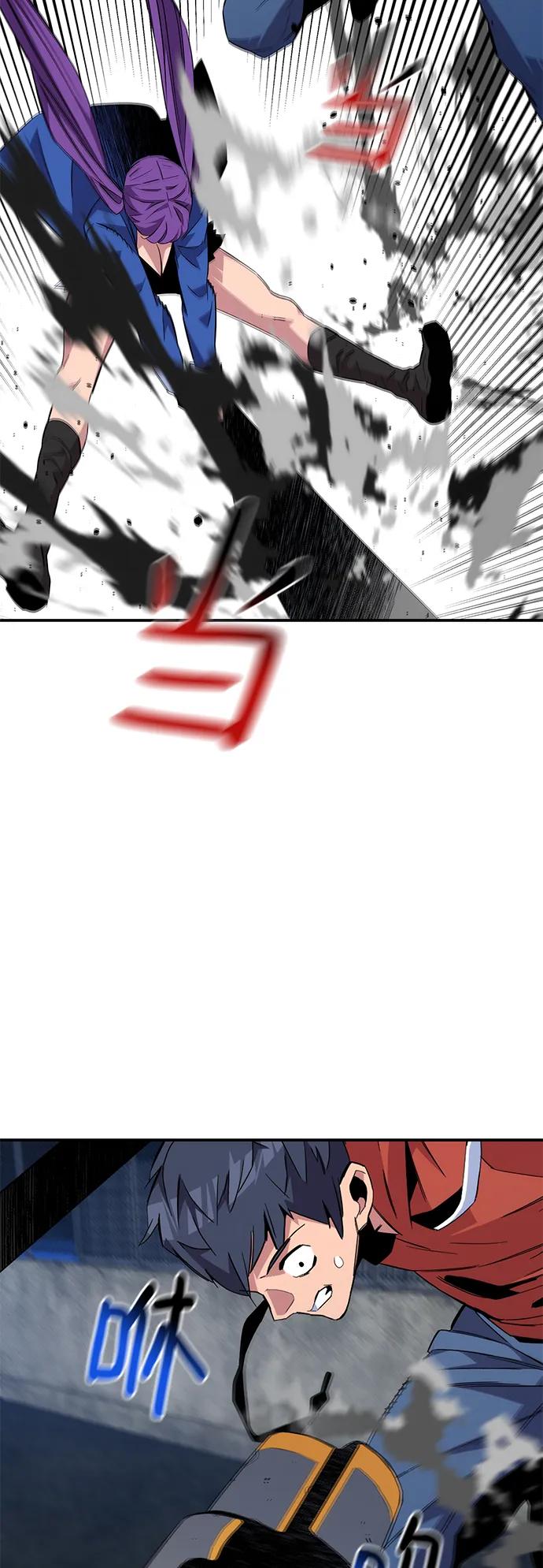 第 55 页