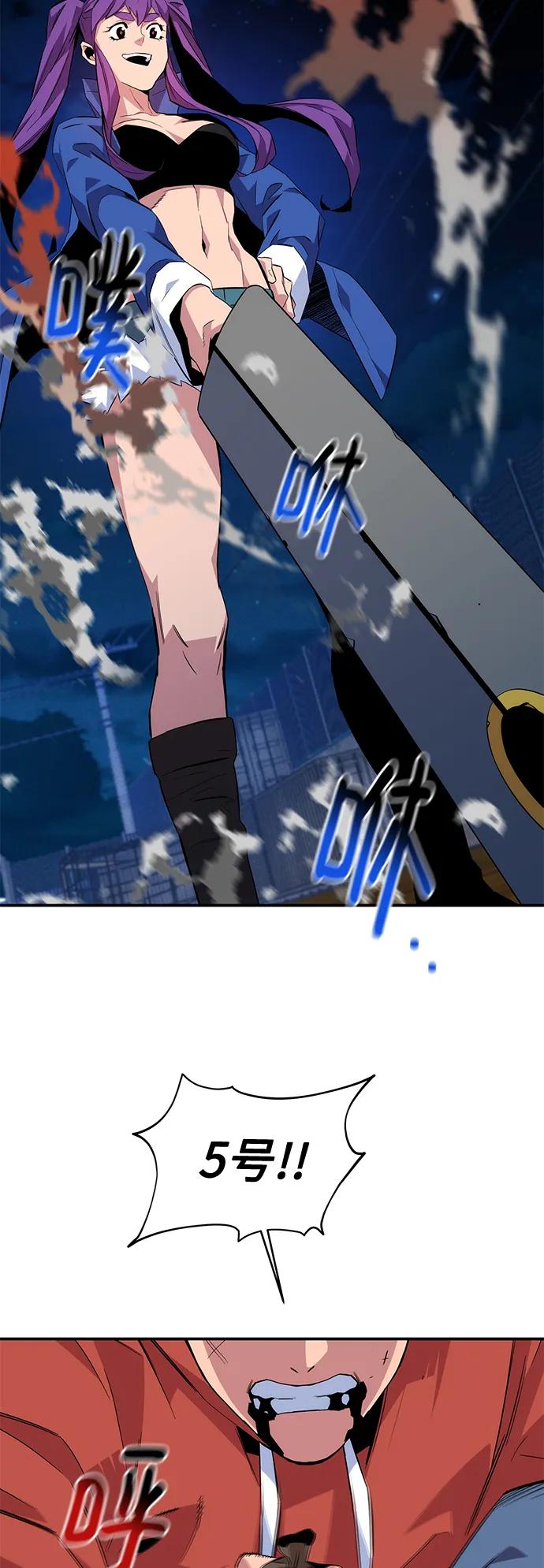第 60 页