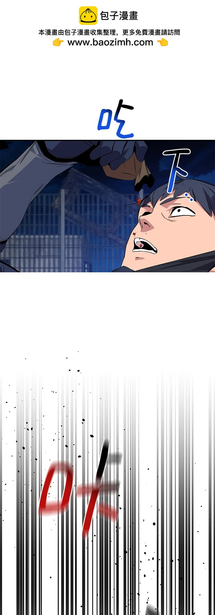 第 62 页
