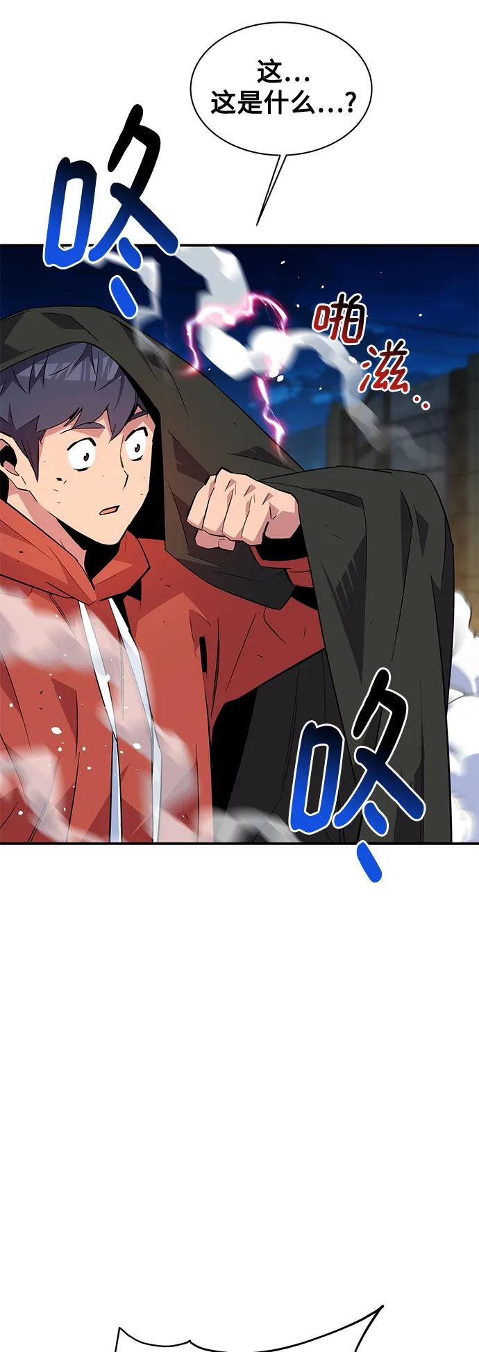 第 51 页