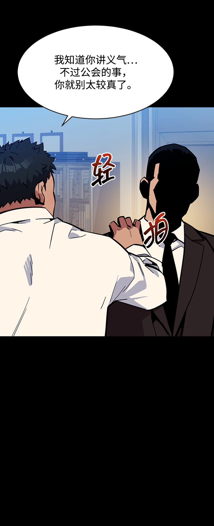 第 59 页