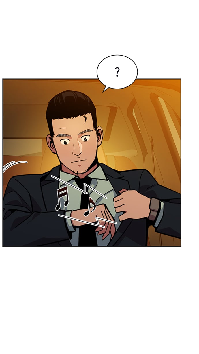 第 66 页