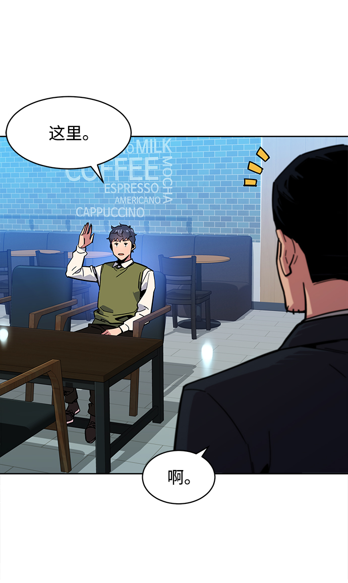 第 71 页