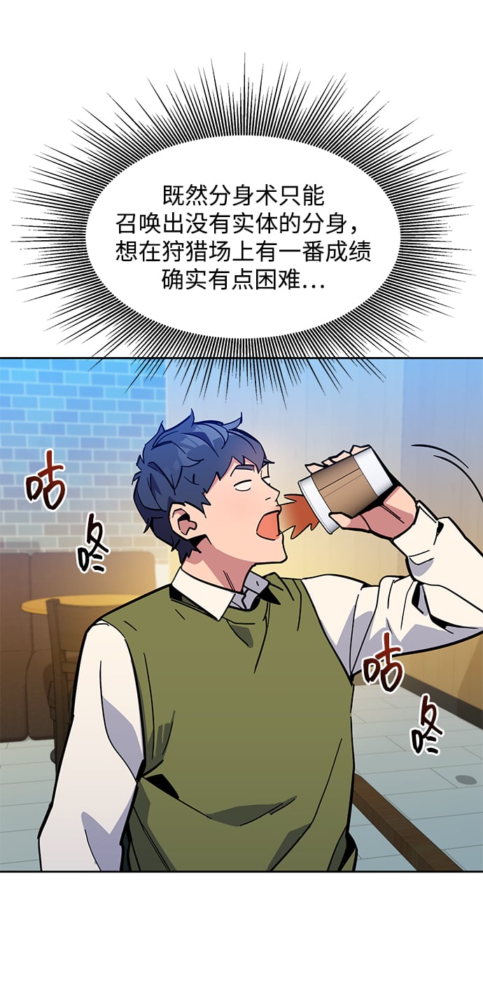 第 78 页