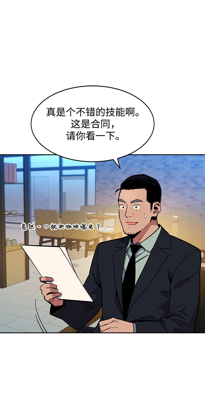 第 79 页