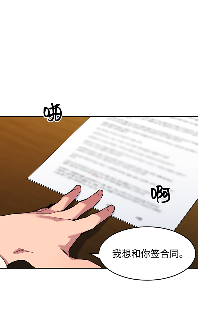 第 85 页