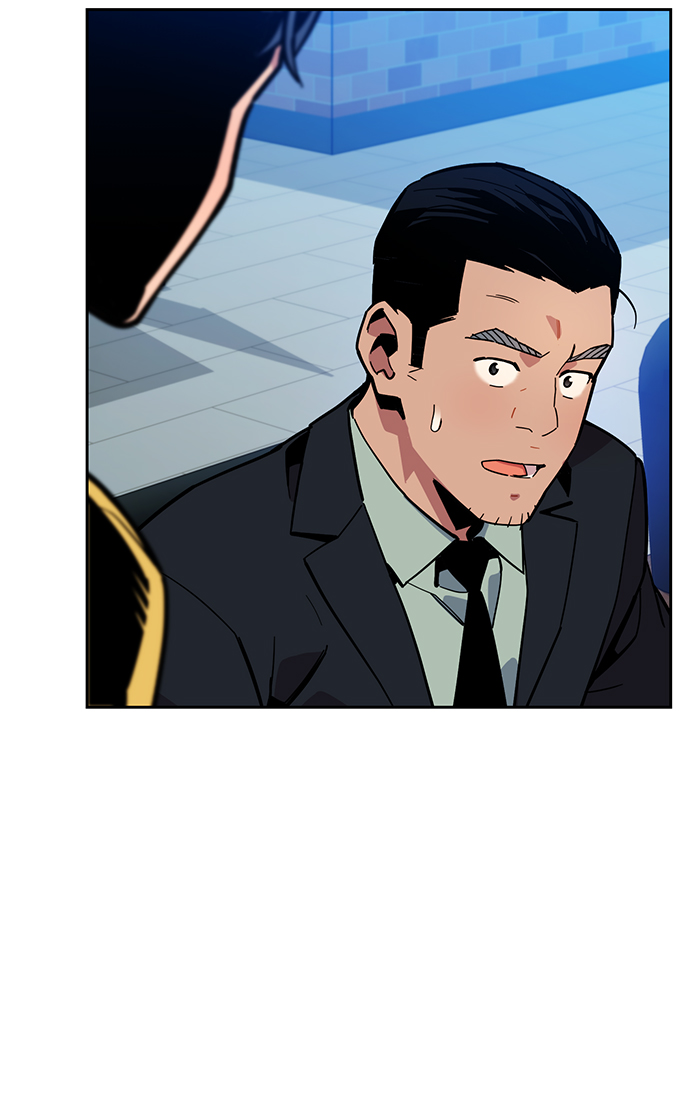第 92 页
