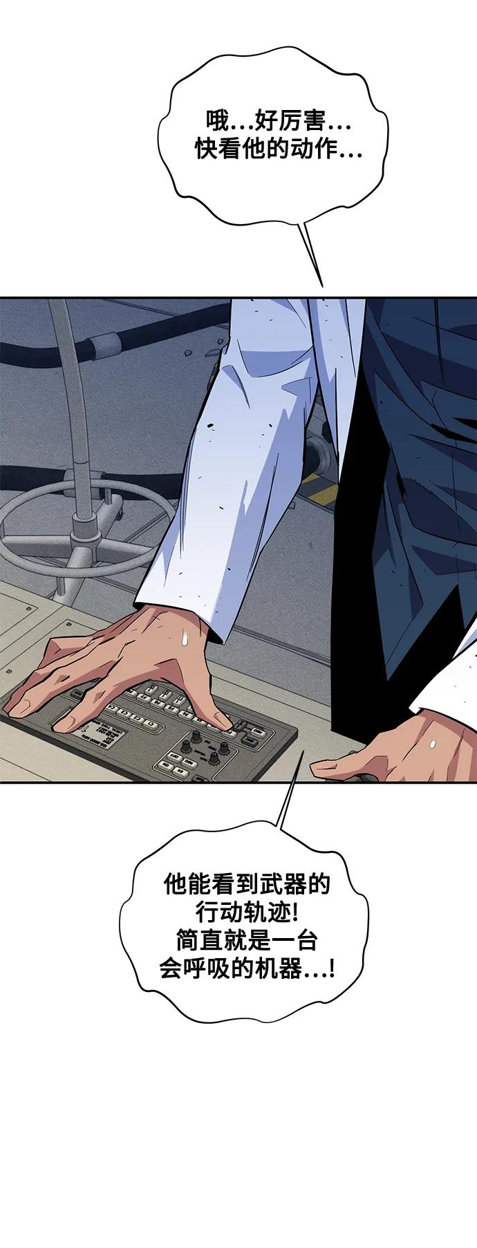 第 69 页