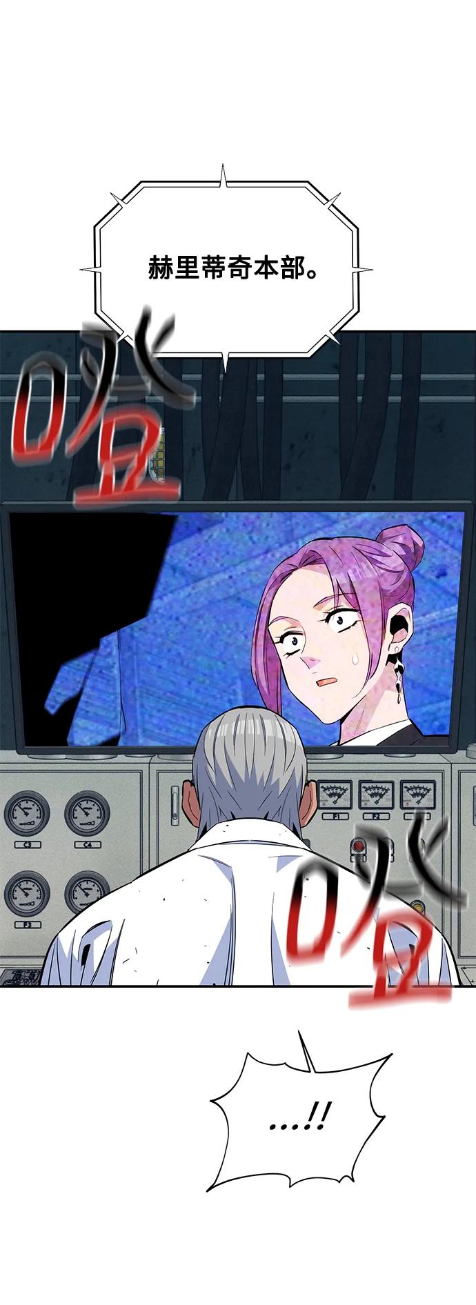 第 72 页