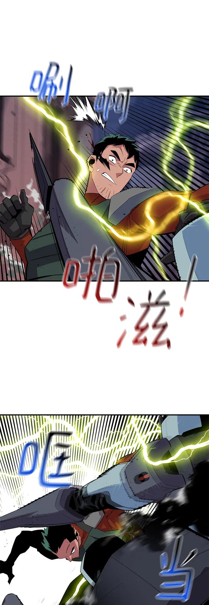 第 44 页