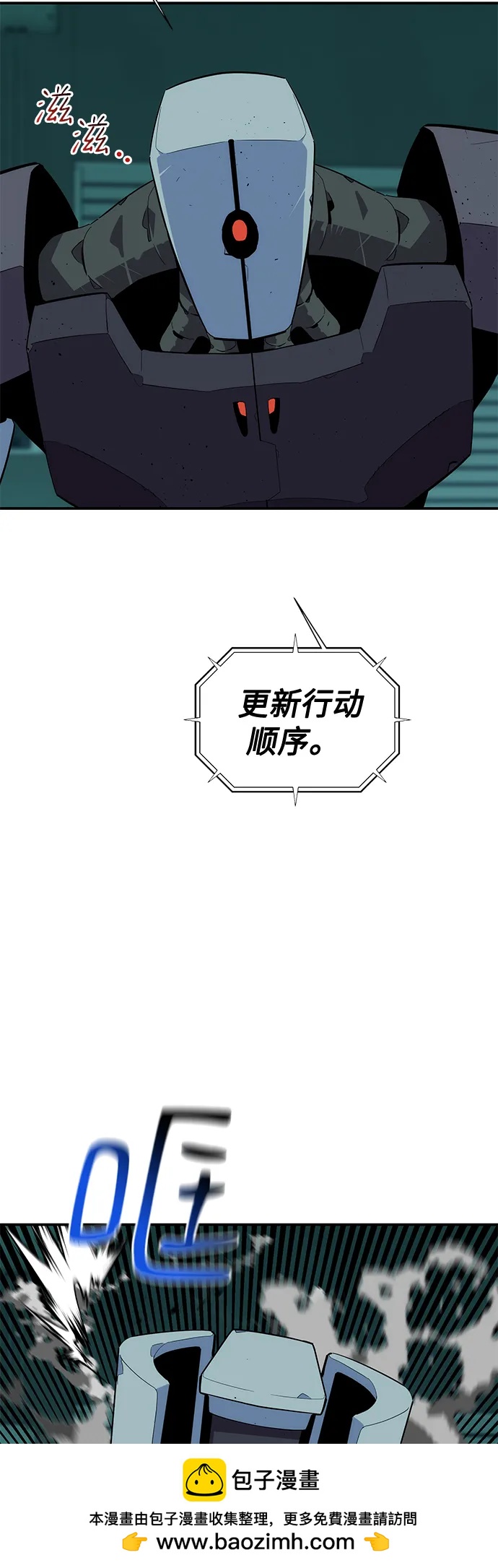 第 50 页