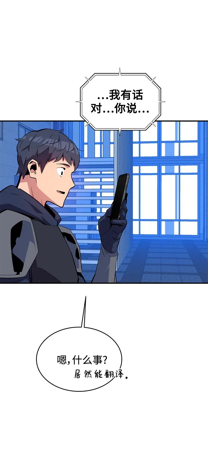 第 69 页