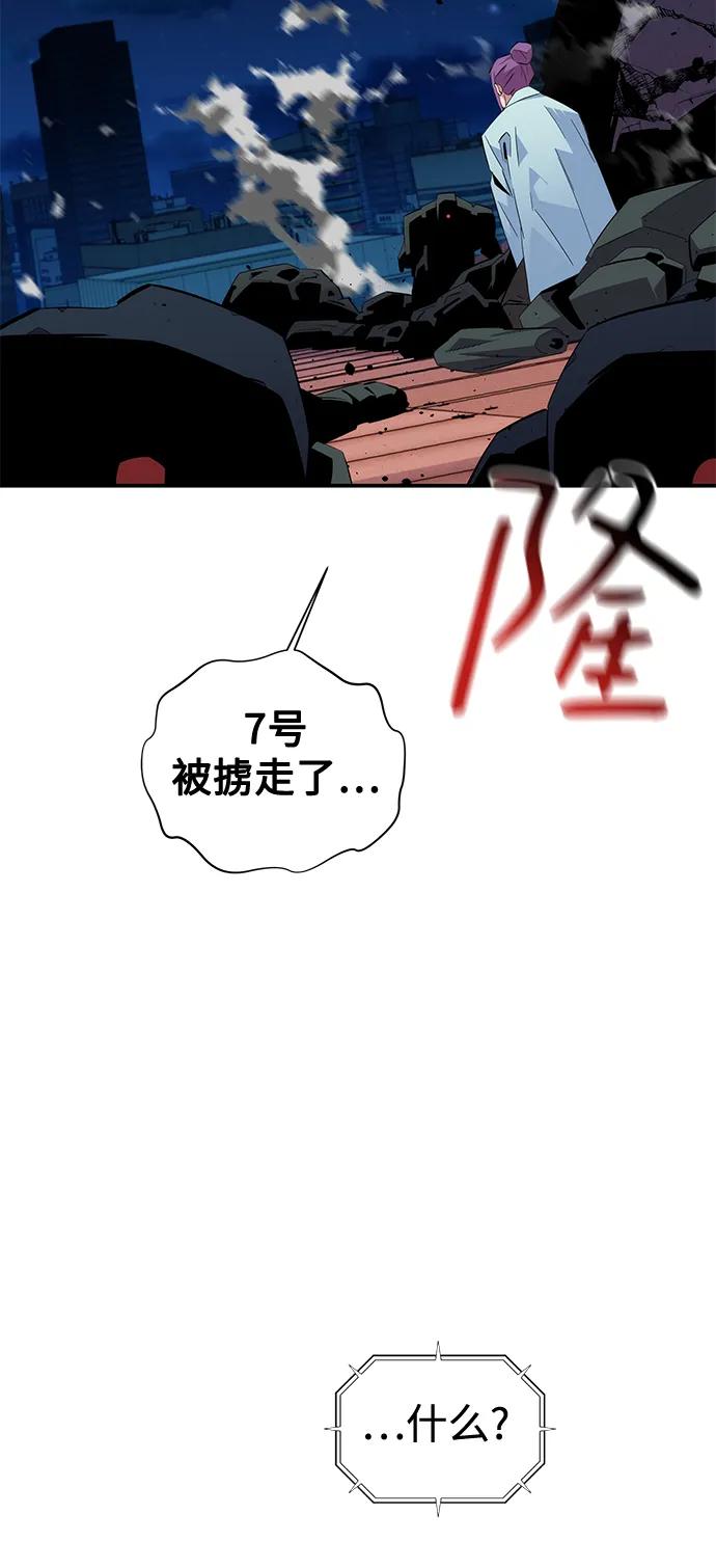 第 71 页