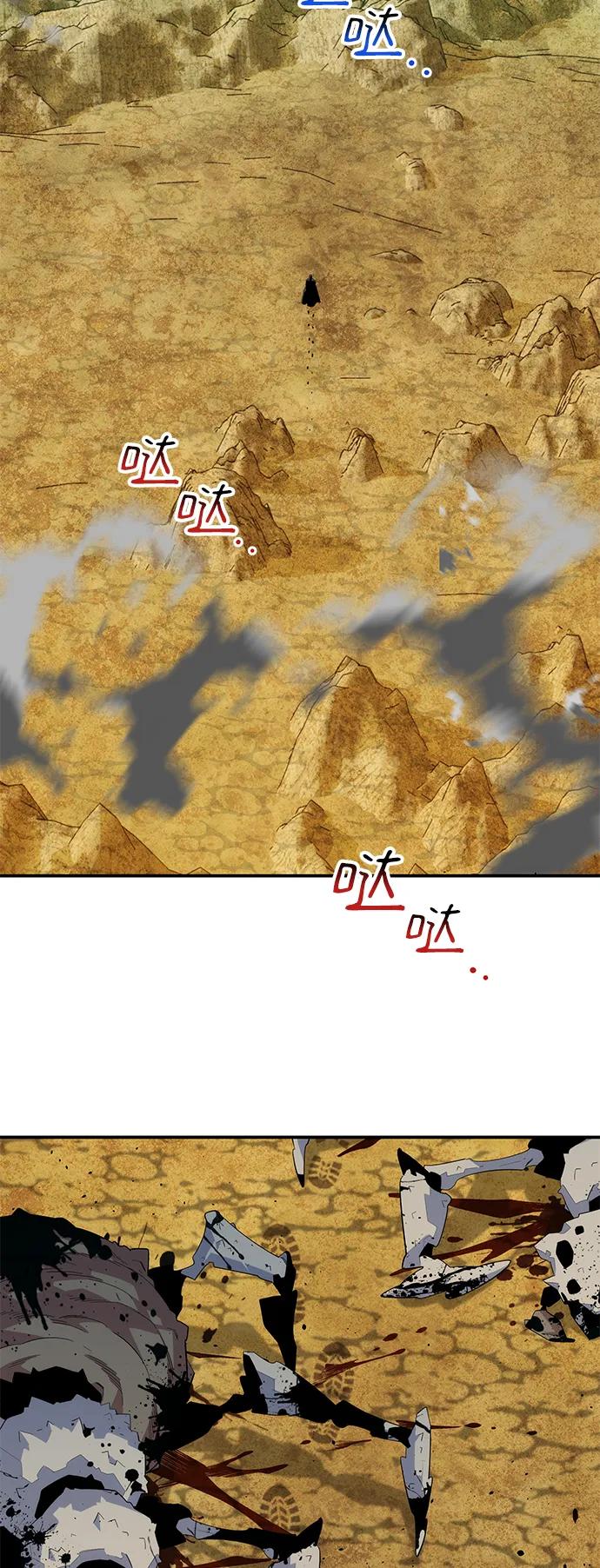 第 67 页