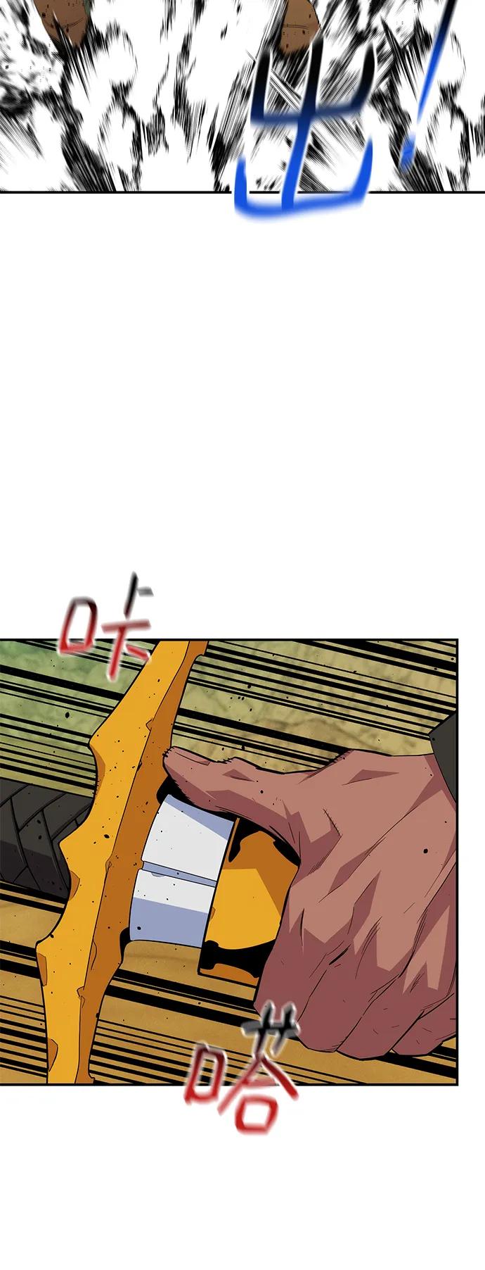 第 69 页
