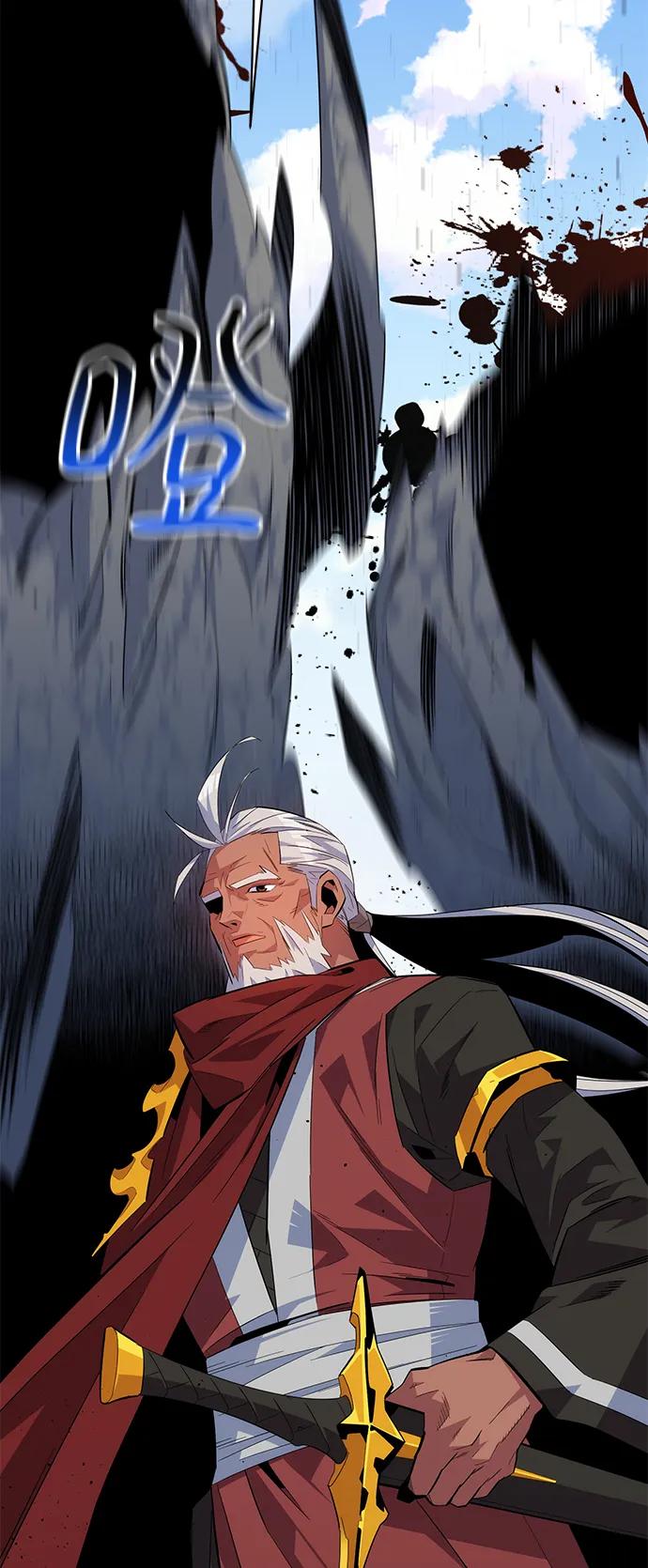 第 80 页