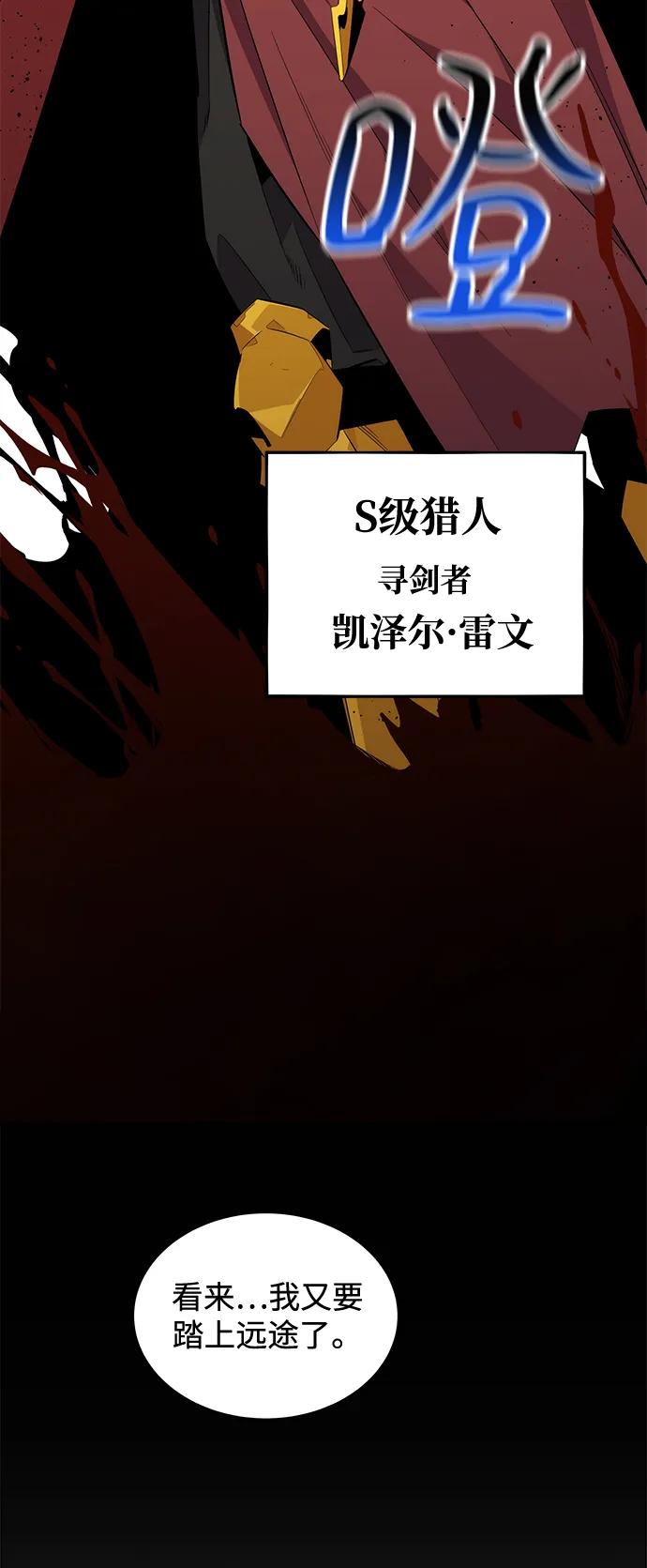 第 81 页