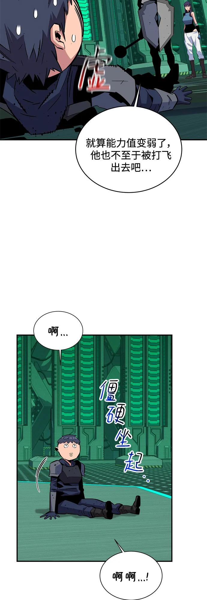 第 63 页