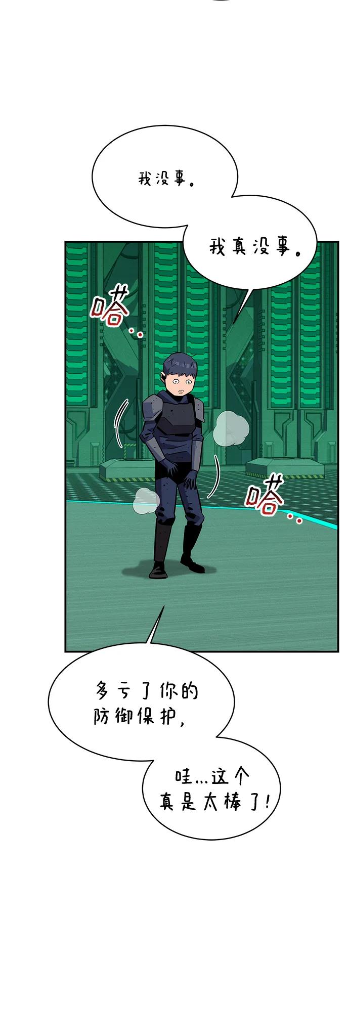 第 64 页