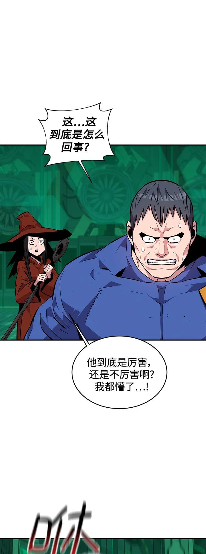 第 65 页