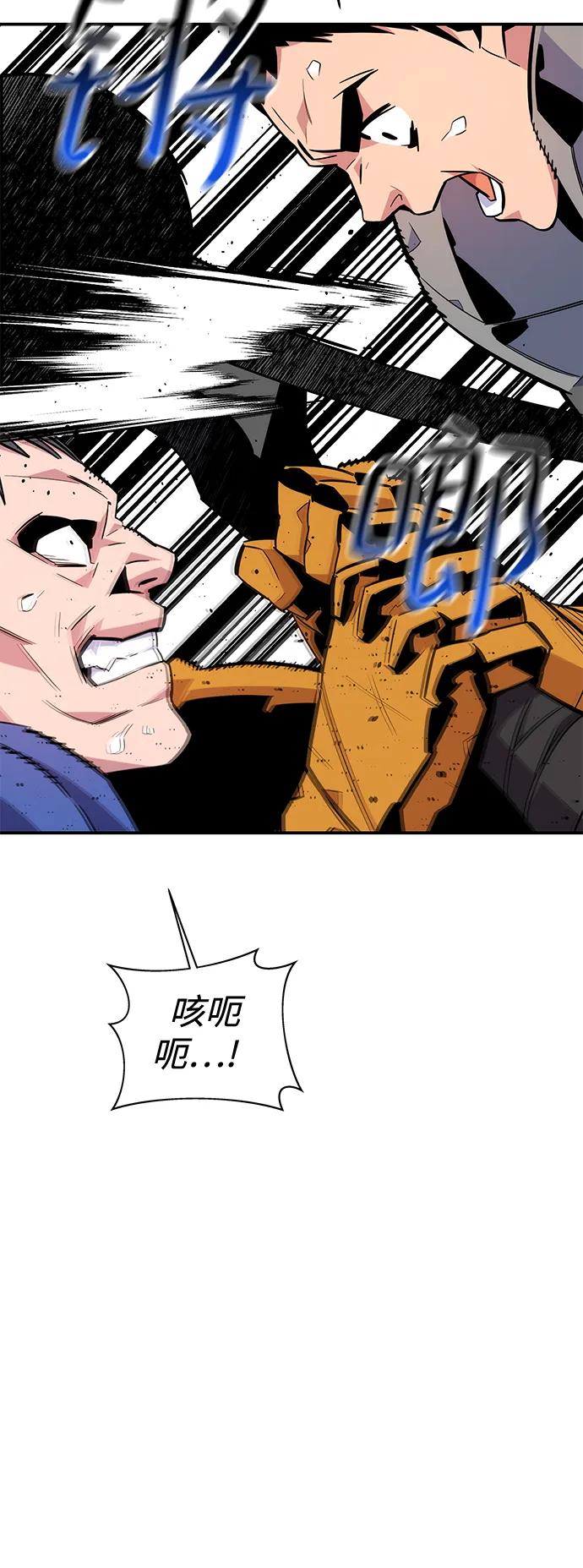 第 67 页