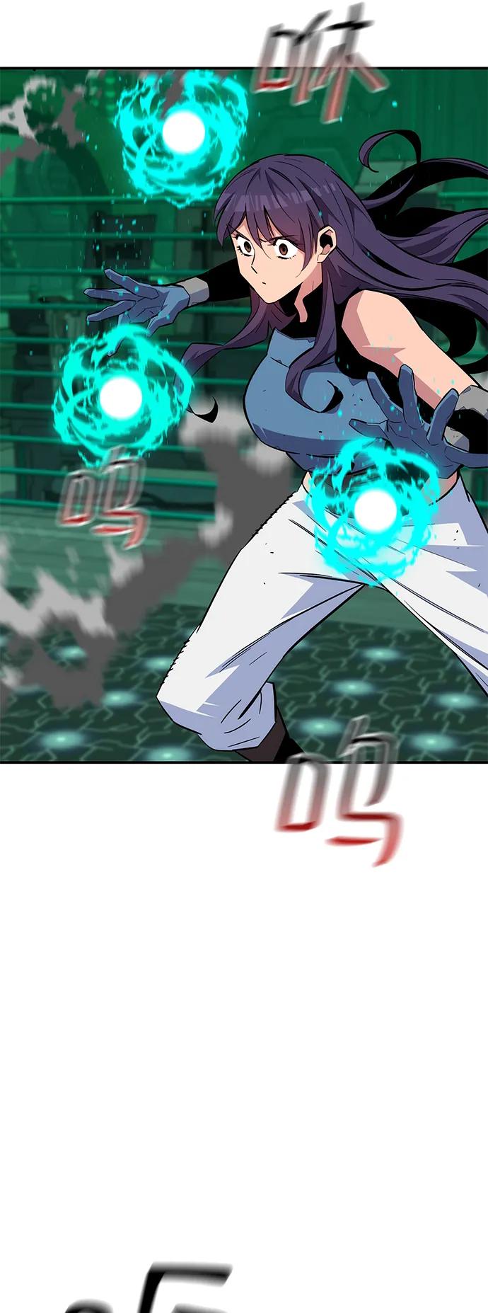 第 68 页