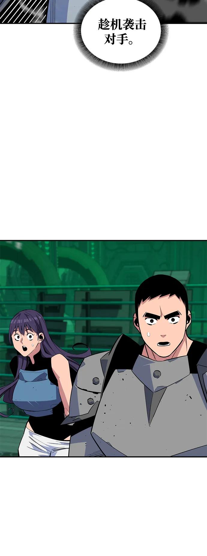 第 78 页