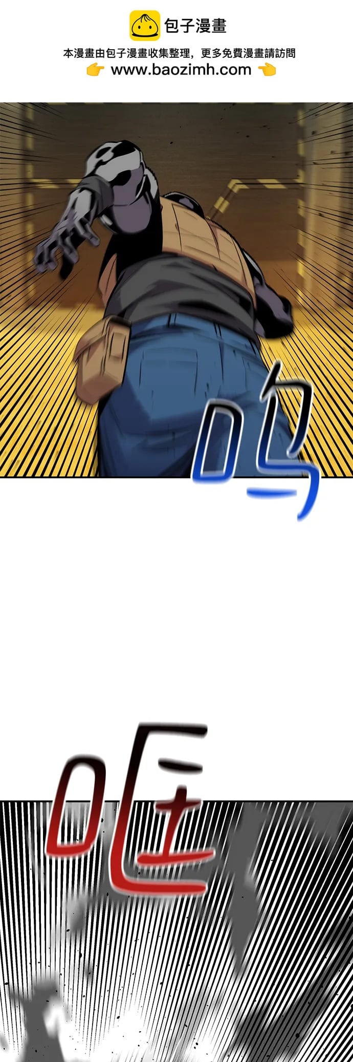 第 40 页