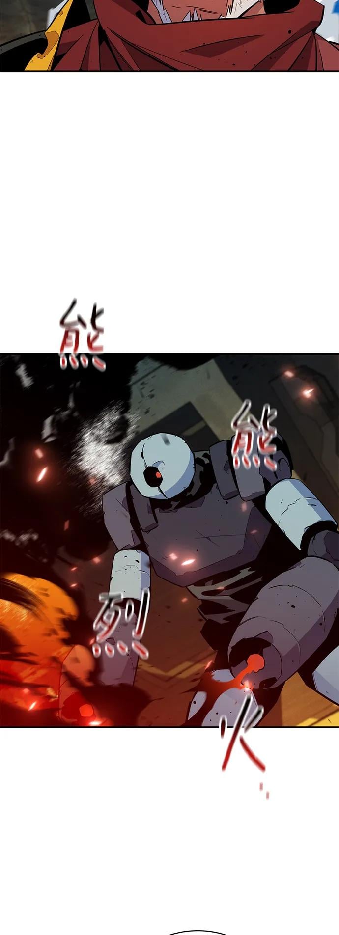 第 56 页