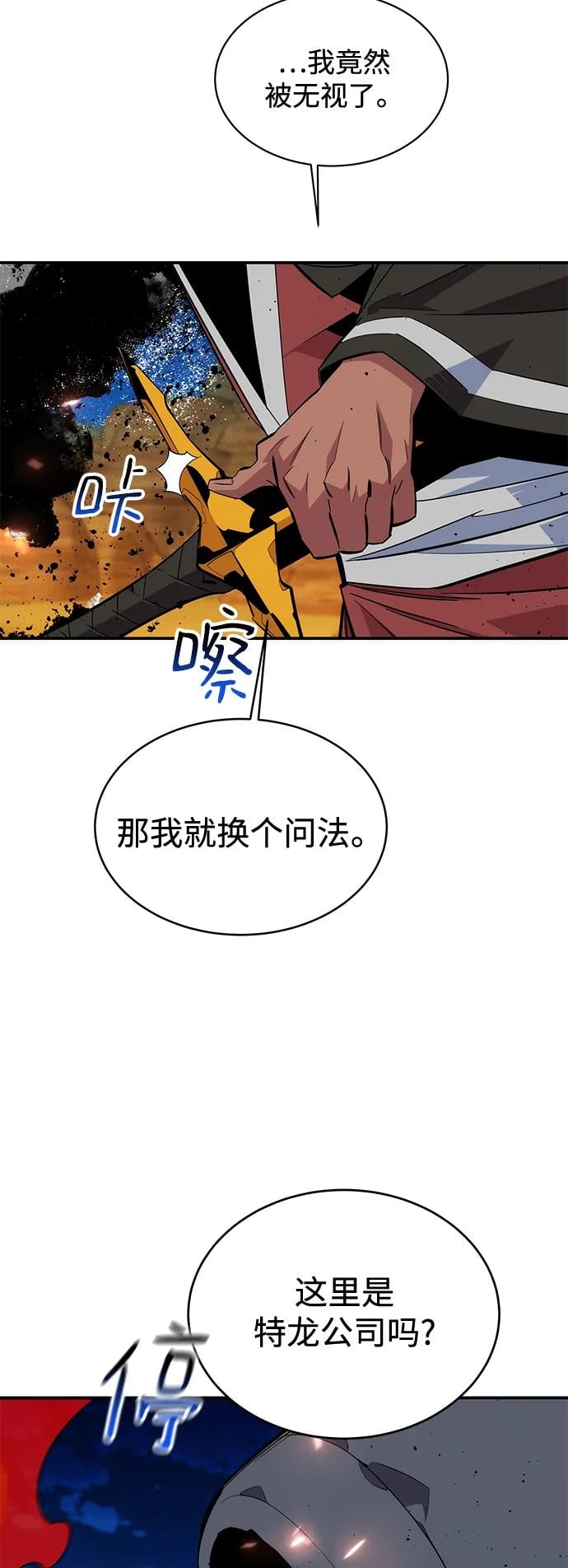 第 57 页