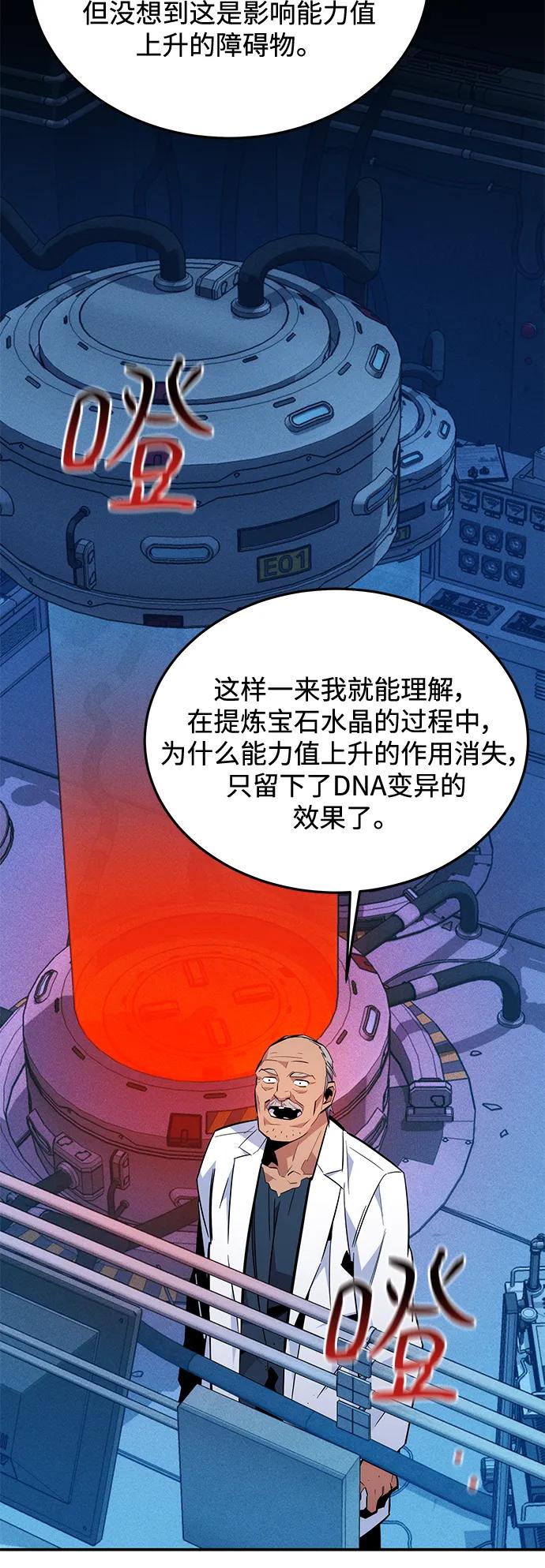 第 65 页