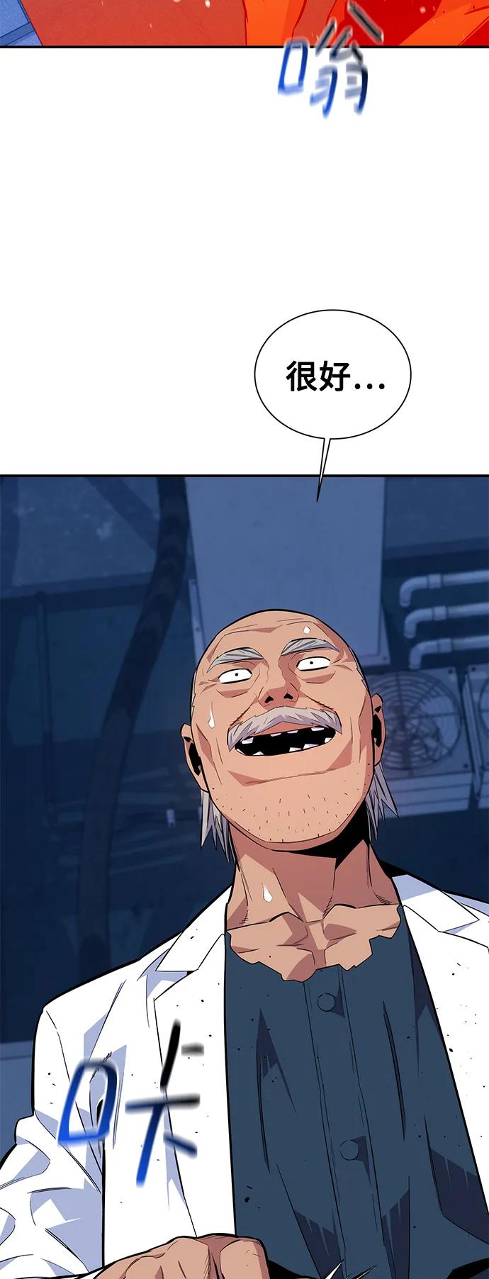 第 51 页