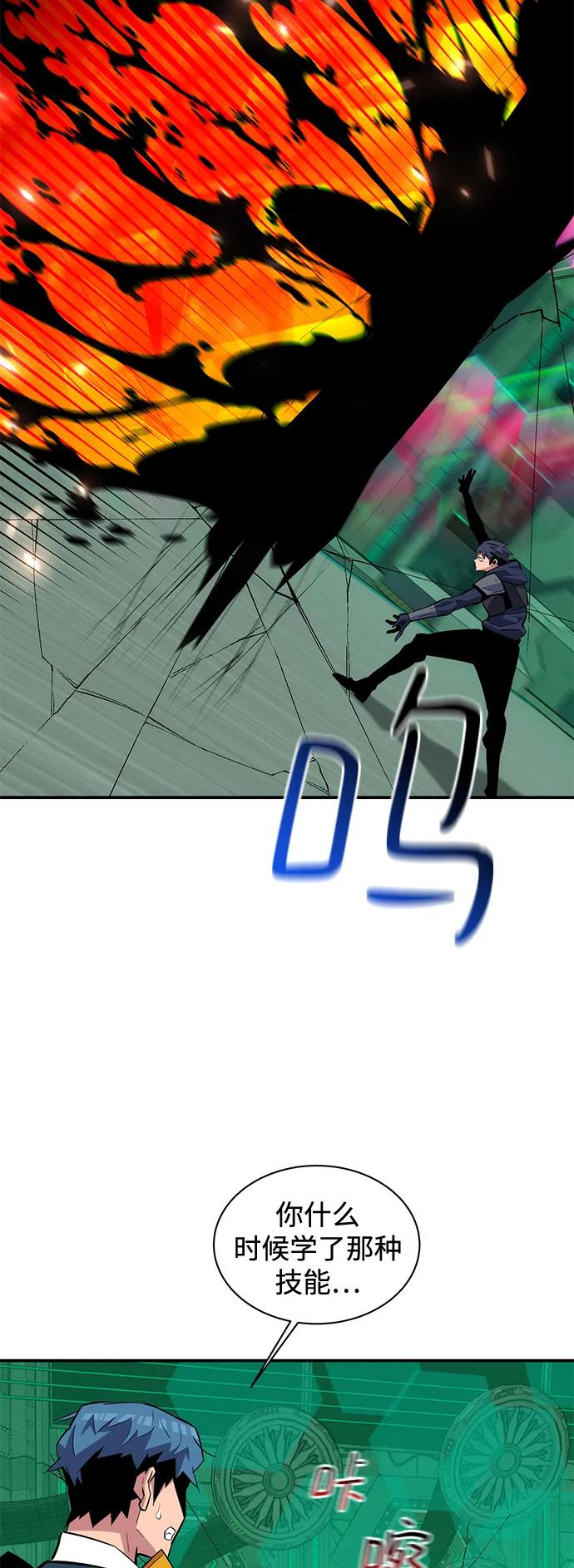 第 64 页