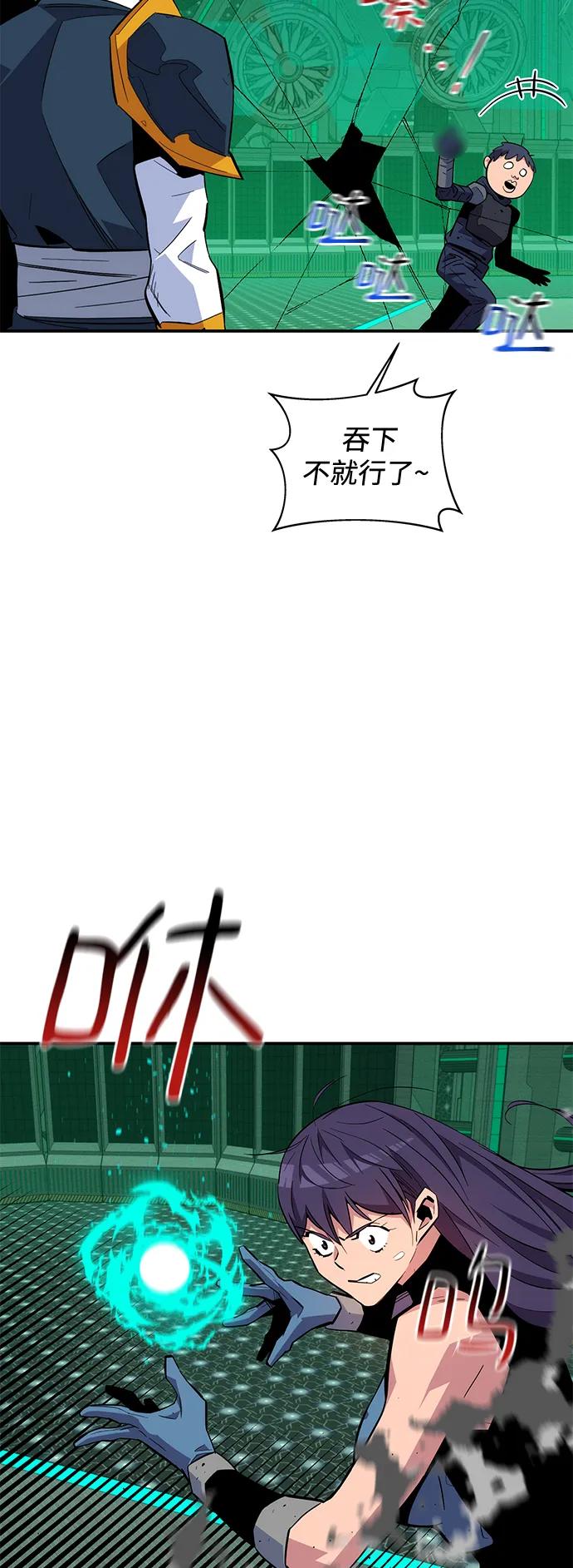 第 65 页