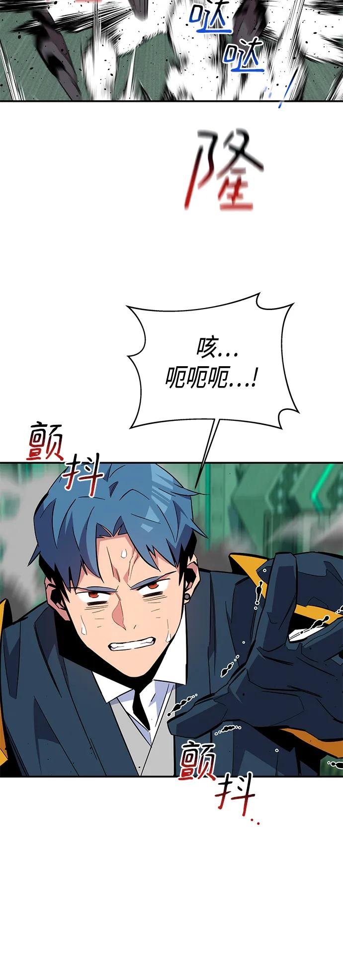 第 69 页